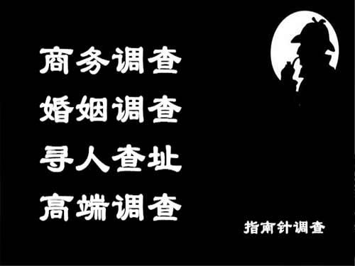 庆阳侦探可以帮助解决怀疑有婚外情的问题吗